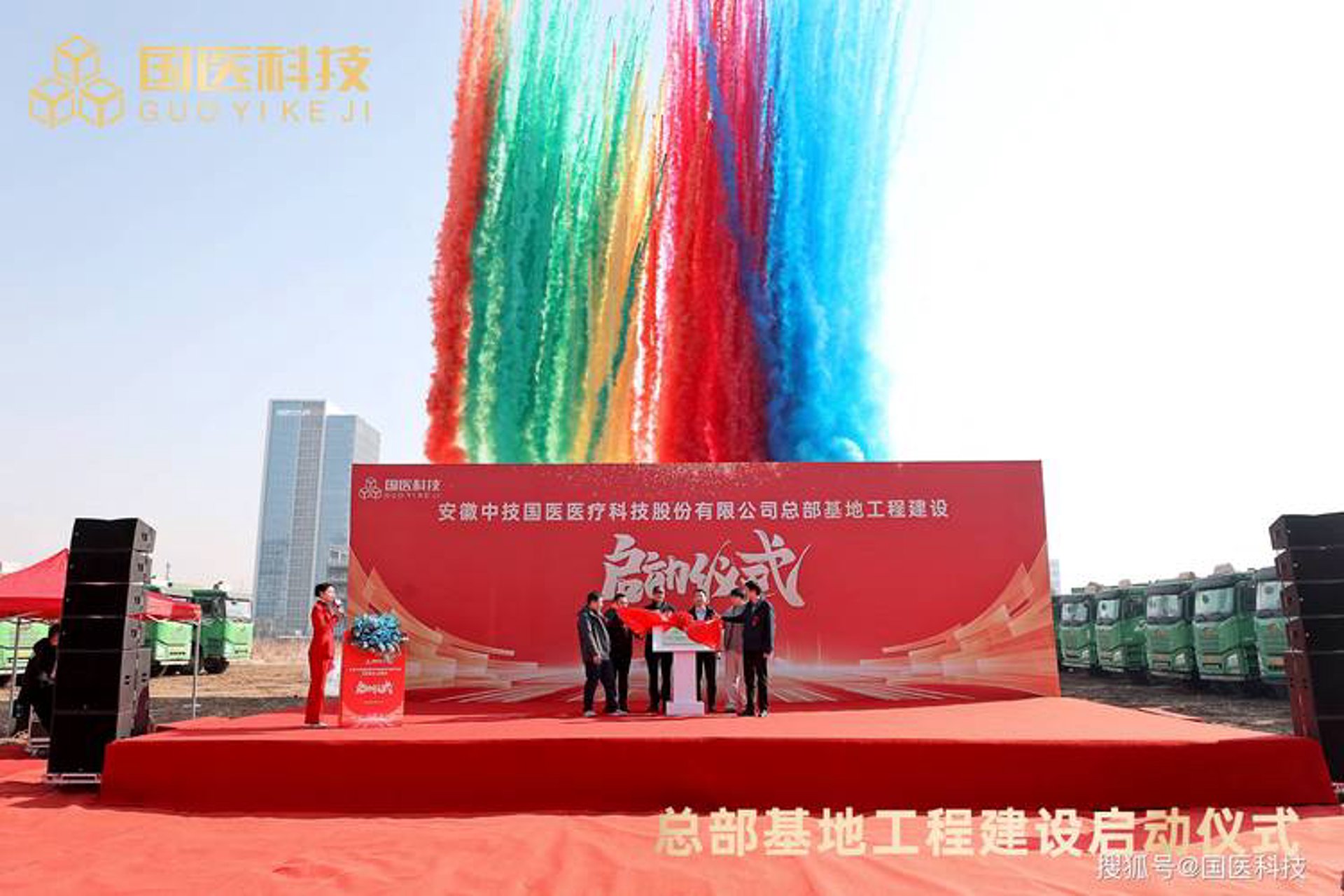 坤仰广告设计